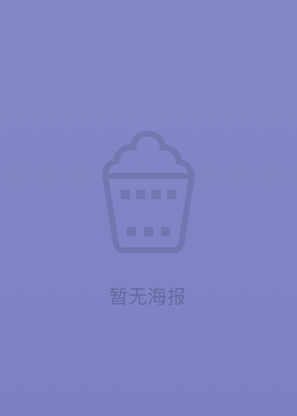 别担心，爸爸！